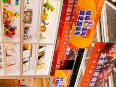 -斯坦星球AI编程·机器人科创·乐高科学·信奥·思维·专注力·STEM·竞赛考级(高新区绿宝广场龙湖狮山天街学习中心)