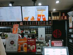 -桂桂茶(恒基名人店)