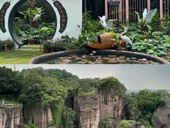 -广州莲花山旅游区