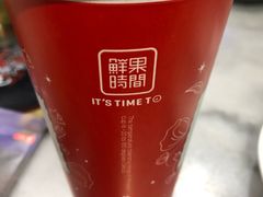 -鲜果时间(南开大悦城店)