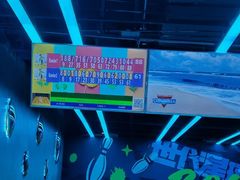-世代星球·保龄球·镭战真人CS·团建(杨浦店)