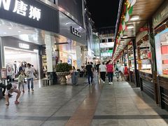 -解放路步行街                