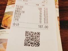 -外婆家(南通CBD大有境店)