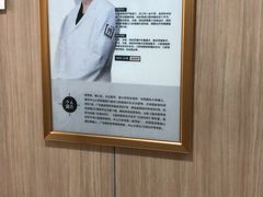 -好大夫口腔(广州店)