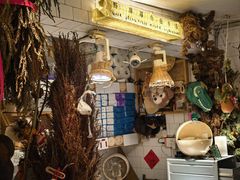 -野草莓自由市场