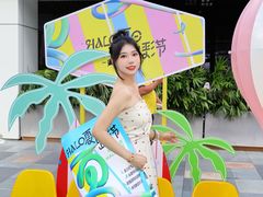 -HALO广场(梨园路店)