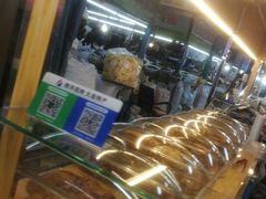 -大连熟食品交易中心