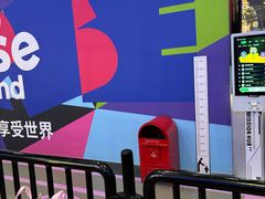 -弘阳·未来世界(弘阳广场店)