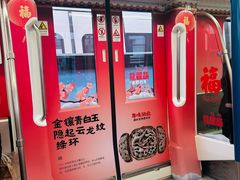 -循礼门鲜花花市(武汉循礼门店)