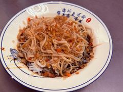 -富临轩私房菜(集庆门大街店)