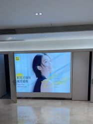 -深圳阳光医疗美容医院·旗舰店
