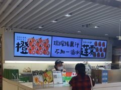 -Mr.Fruits水果先生(蓝色港湾店)