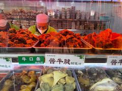 牛腱子-牛街清顺斋小吃(牛街东里小区一区店)