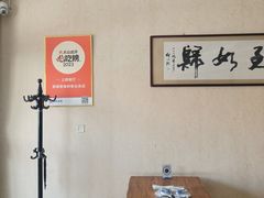 -美顺香食府鱼头老店(雪野湖店)