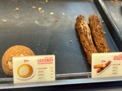 -西树泡芙(正佳店)
