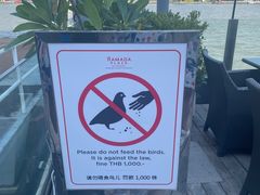 -曼谷湄南河畔华美达广场酒店