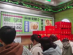 -糕材生•糕点•生日蛋糕(钟楼街店)