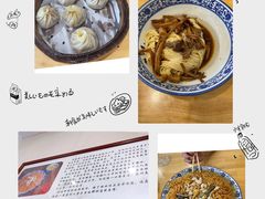 -裕兴记·三虾面(西北街总店)