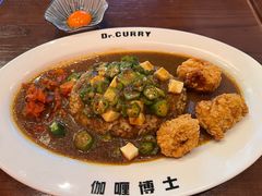 -伽喱博士 Dr.CURRY咖喱饭(太阳宫咖喱店)