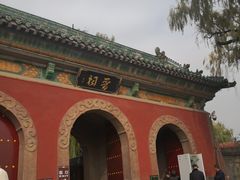 -晋祠公园
