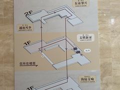 -浙江西湖美术馆