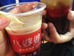 八婆婆烧仙草(太平路店)-八婆婆烧仙草(中山路店)