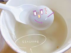 -尚合里潮汕牛肉火锅(海沧店)