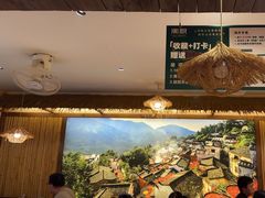 -衡厨·衡阳土菜(中南店)