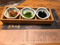 -黑牛の店·和牛烧肉(合生汇店)