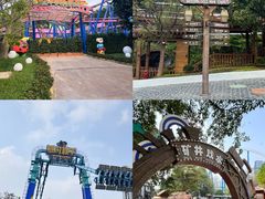 -深圳欢乐谷