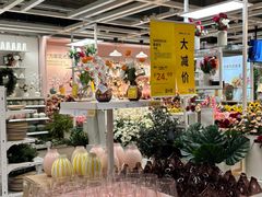 -IKEA宜家家居(南京商场)