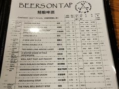 -Arrow Factory Brewing箭厂啤酒