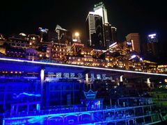 -纸盐河码头火锅(十八梯店)