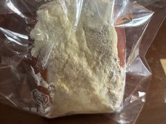 -卡萨米亚动物奶油生日蛋糕(牡丹城店)