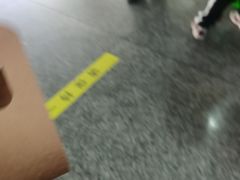 -星巴克(广州南站A18检票口楼上)