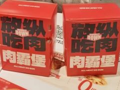 -肯德基(南昌路大润发店)