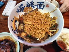 -李犟大爆鳝面·手工蟹黄包(湖滨西湖店)
