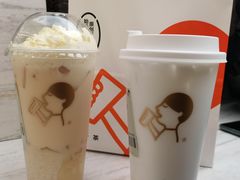 -喜茶(北京三里屯太古里店)