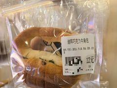 -七叔是岛民(大学城gogo新天地店)