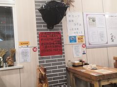 大堂-余丞记川渝面馆(云峰店)