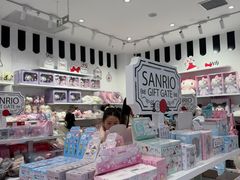 -三丽鸥(北京荟聚店)