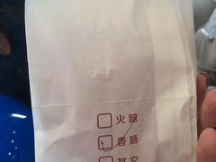 -麦当劳(仙林亚东城得来速店)
