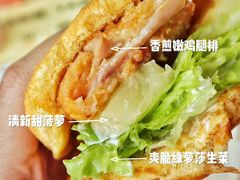 -德克士(东大街店)