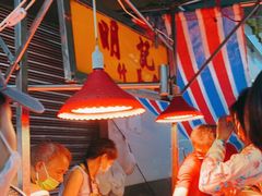 -明记牛杂(新马路分店)