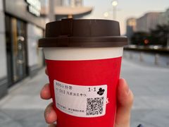 -Tims天好咖啡·贝果(东方广场店)