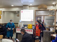 -肖家河家常面(肖家河北街店)