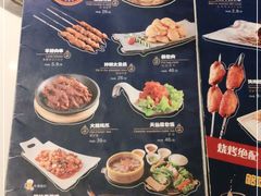 -七八冷面·延边朝鲜族美食(圣熙八号店)