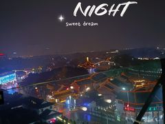 -顽啤熊·酒客酒馆(苏城夜景必选店)