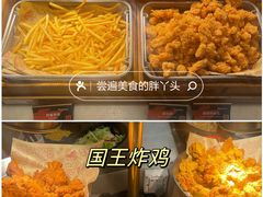 -比格比萨自助(宋家庄店)