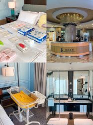 -美德因妇儿医院